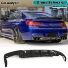 Fits BMW M6 F06 F12 F13 M Package 2012-16 Gloss Black Rear Diffuser Spoiler