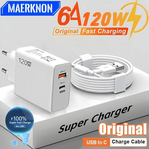 Chargeur Mural Pour Téléphone 120W GaN USB-A/USB-C - + Câble USB/C - QC3.0 - 第 1/6 張圖片