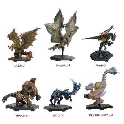 CAPCOM  FIGURE BUILDER  モンスターハンター s-l400.jpg