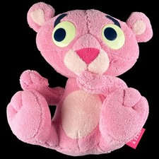2007 Sanrio Pink Panther  Pals Sitting Cub 10" Plush w/ Tag Japan Import