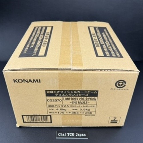 遊戯王 LIMIT OVER COLLECTION THE RIVALS 1箱 Yu-Gi-Oh! Limit Over Collection THE RIVALS 1 Case 24 Box New