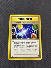 Energy Stadium Japanese Neo 4 Dark Light Destiny Pokemon NM