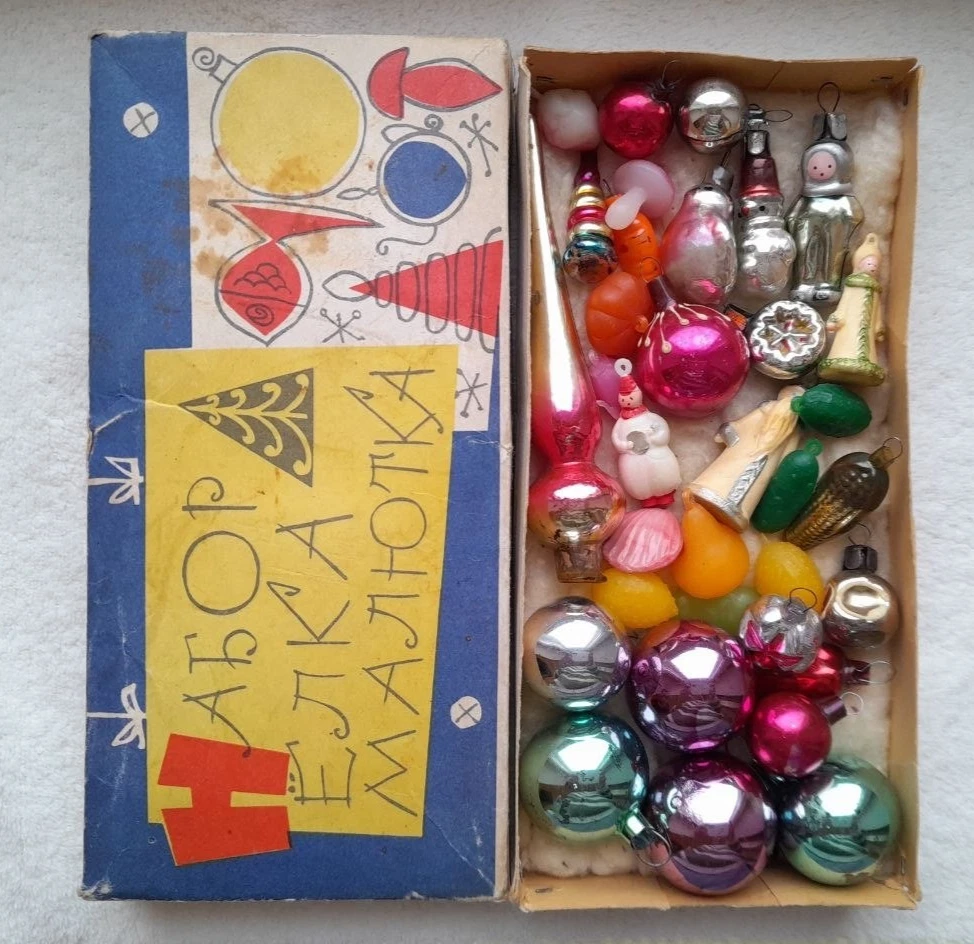 1972年製 彫刻入り角飾り USA製 1972 Year Manufactured Collectible Holiday & Seasonal Ornaments