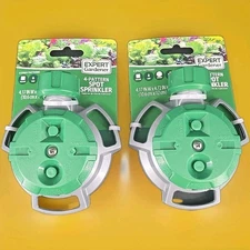 Expert Gardener 4-Pattern Lawn Sprinkler 900 Sq. Ft. New Lot Of 2