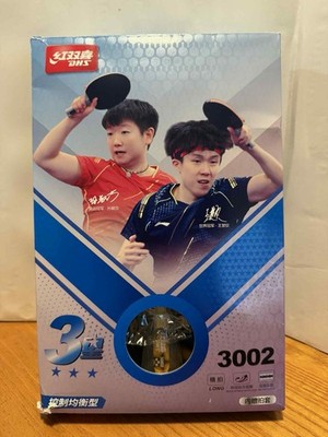 [DHS Sports USA] H3002 3 Star Table Tennis Racket Shakehand Intermediate Paddle