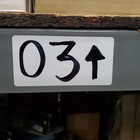 Picture 6 of 6