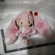 SEGA Hatsune Miku Plush Toy Not For Sale Limited Edition 1 Left