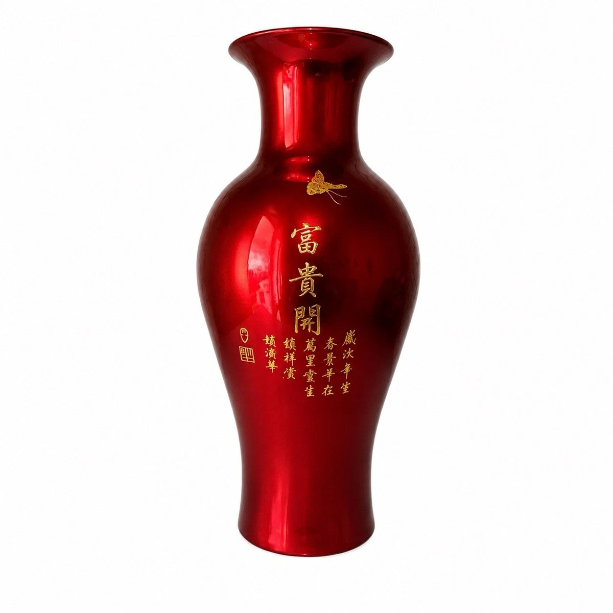 36cm Tall Red Porcelain Flower Vase for Home Decor / Gift / Flower /Housewarming