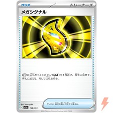 dark signal pokemon card value Pokemon Umbreon VMAX 095/203 CGC 9.5 (Old Label) – Zapp! Comics main image 1