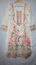 Ready to Wear Brand New Women's Salwar Kameez - 3 Piece Set
