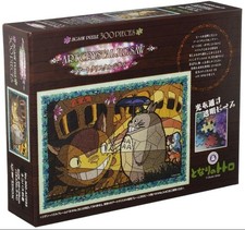 Ghibli Art Crystal Jigsaw Puzzle 300 Pieces My Neighbor Totoro