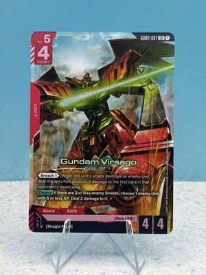 Gundam Card Game Dual Impact Gundam Virsago GD02-037 LR | eBay
