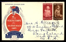 New Zealand FDC 1952 Health Stamps Princess Anne Prince Charles