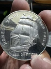 Vintage 1 Troy Ounce .999+ Fine Silver Liberty Mint USS Constitution Round