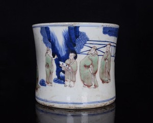 Old Blue and White Underglaze Red Chinese Porcelain Brush Pot Kangxi MK H6.69”