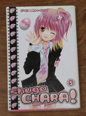 SHUGO CHARA ! - BAND 5 und 6 - PEACH-PIT - 2013 - DOPPELBAND - SEHR GUTER ZUSTAND