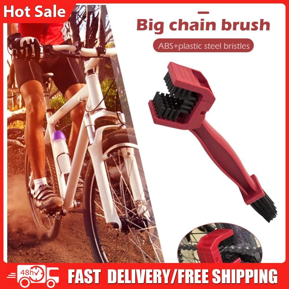 Bike chain cleaning brush deals