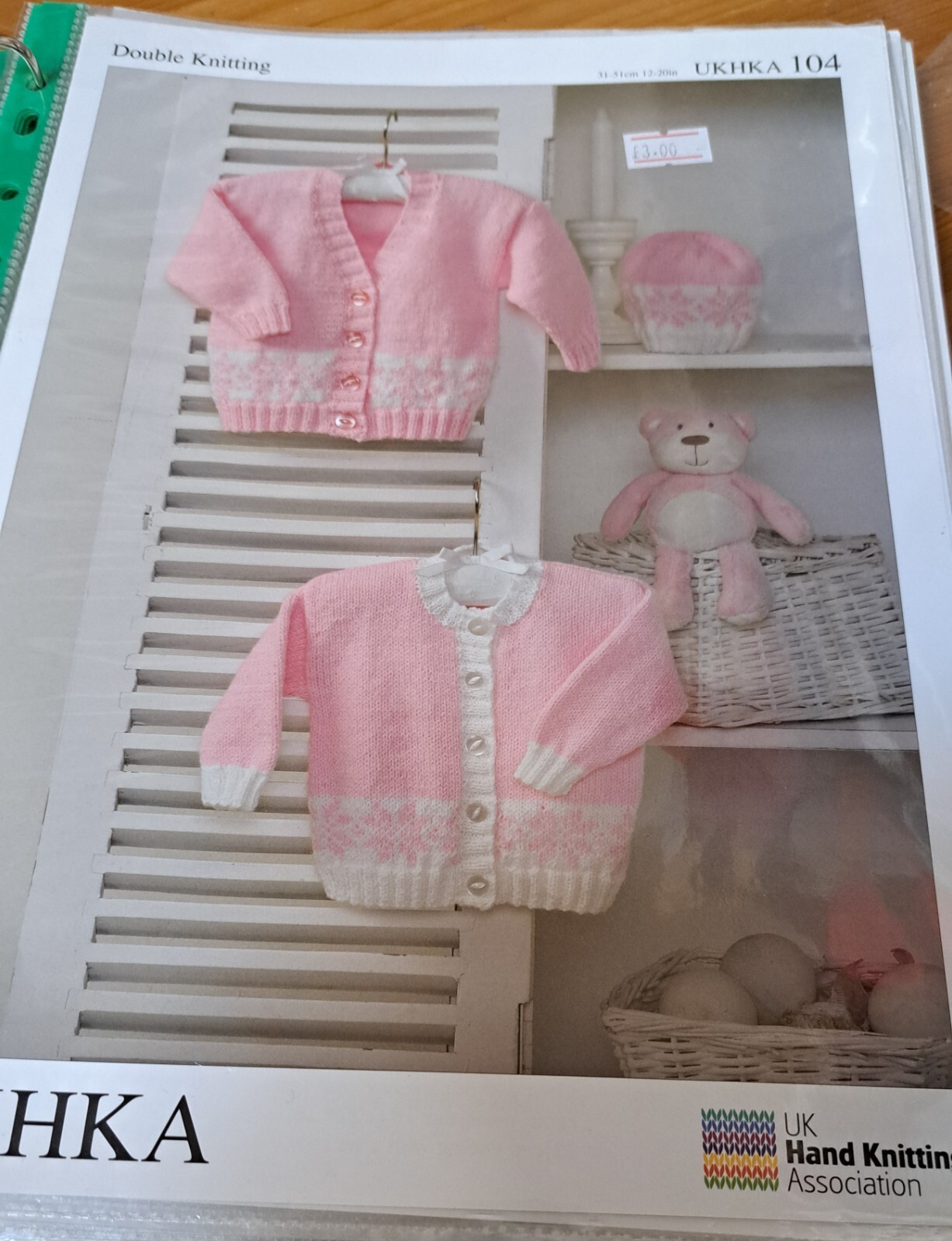 UKHKA 104 - Baby Cardigan and Hat Knitting Pattern in Double Knit