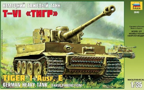 Kit Modèle Plastique Zvezda : Char Tiger I Ausf.E Early Production échelle 1/35 - Neuf