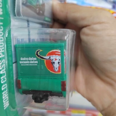 Majorette Carabao for ISUZU D-MAX energy drink 3/10 car motor shipping cost THAI