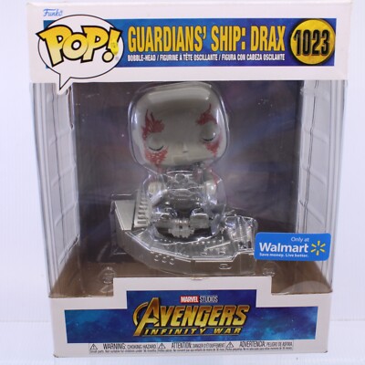 GU Funko Pop Deluxe GUARDIANS' SHIP DRAX Walmart Exclusive Vinyl Figure  1023