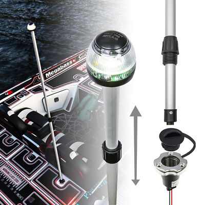34''- 60'' White LED Marine Navigation Anchor All-Round Boat Yacht Light USCG 3NM
