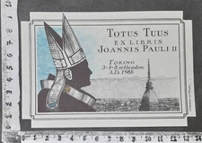 WUNDERKAMMER B EXLIBRIS 1023 - "PAPA Karol Józef Wojtyła " - * M C PENEL * - P