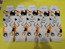 Cute Calico Cat Socks 5-Pack KISS SOCKS Tricolor Kitten Kawaii K-Fashion
