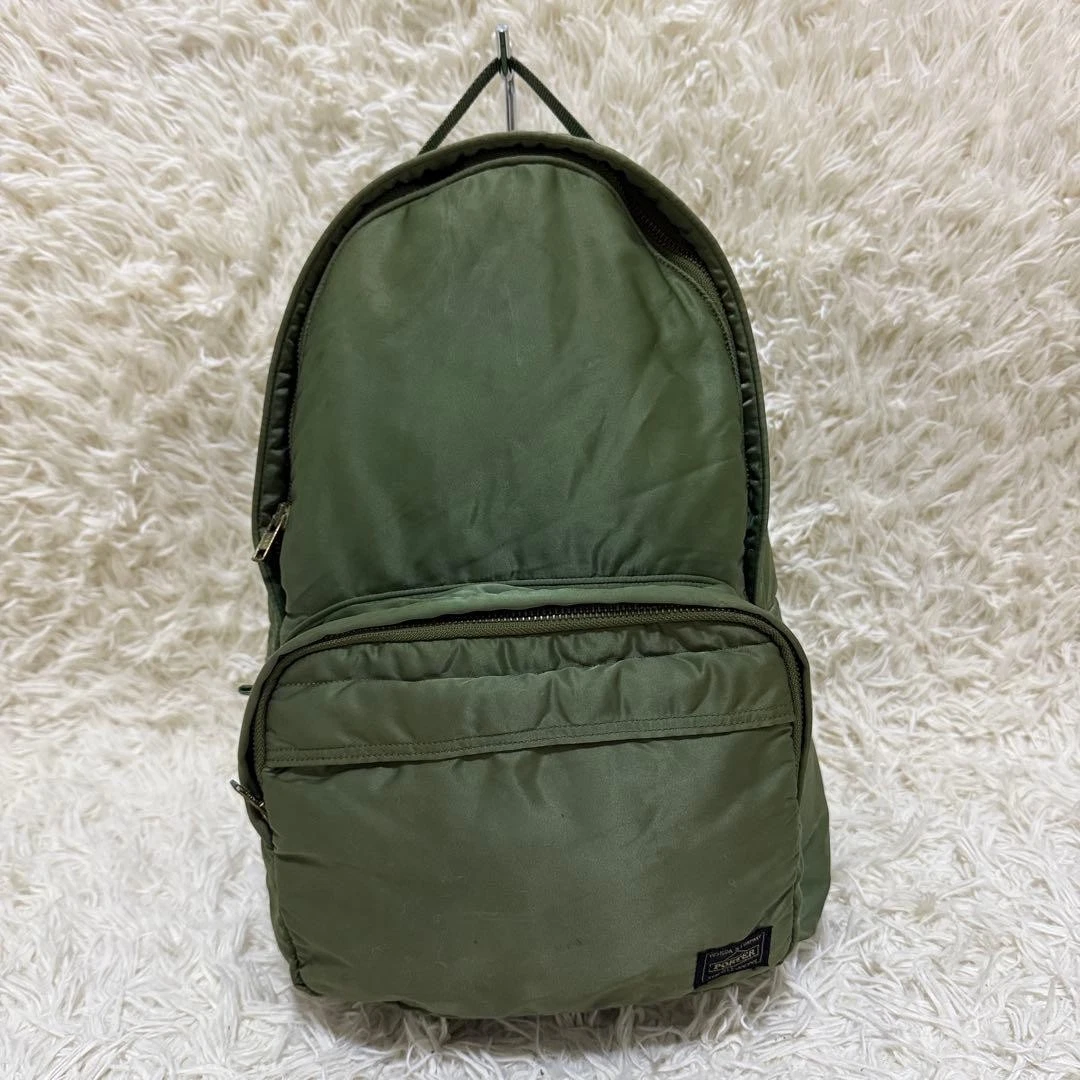 25+ Porter Backpacks for Men for sale | Updated Oct 2026