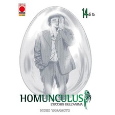 Hideo Yamamoto HOMUNCULUS n. 14 SECONDA  RISTAMPA Panini