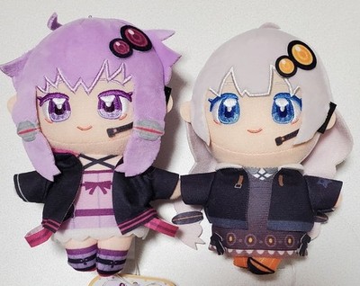 VOCALOMAKETS Yuzuki Yukari Kizuna Akari Plush Toy Nuipurike Set of 2 about 15cm