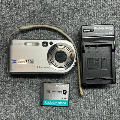 Sony Digital Camera Cybershot DSC-P200 7.2MP - W/ Charger (Screen Discoloration)