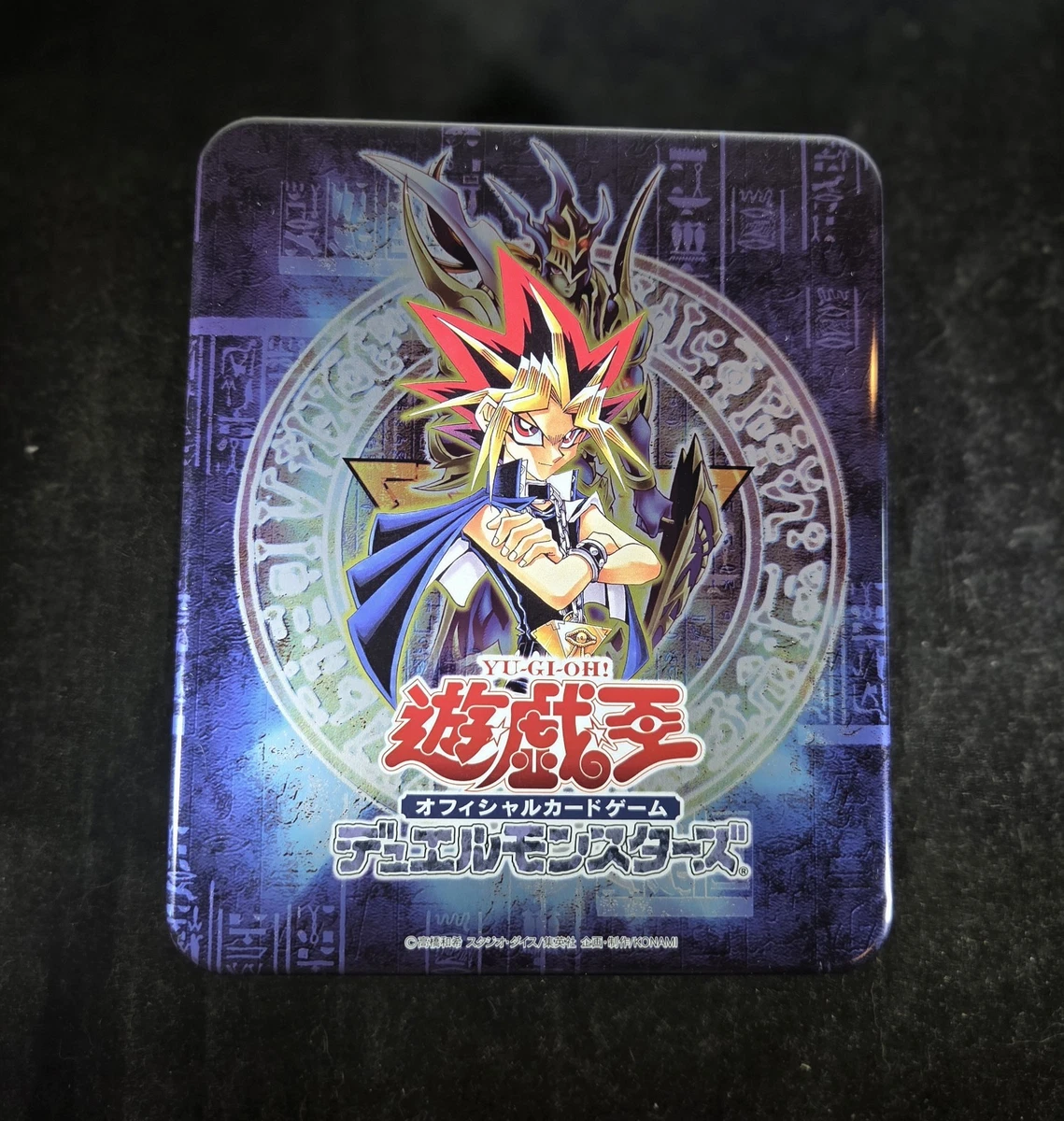 yugioh 2004 tin products for sale | eBay