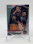 2024 PANINI PRIZM WNBA KATIE DOUGLAS PULSAR PRIZM #D 208/499 SP