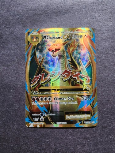 M Charizard EX (Full Art) — Evolutions