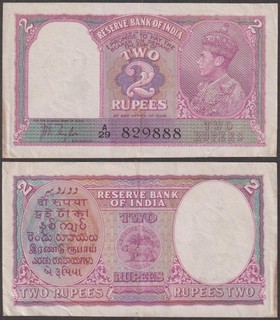 India George VI 2 Rupees ND 1937 Issue VF P 17