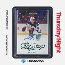 2025 Upper Deck Spring Expo Hockey Checklist Guide in-content 8