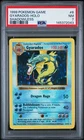 1999 POKEMON BASE SET SHADOWLESS #6 GYARADOS-HOLO PSA 7