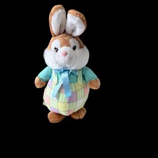 Vtg NOS American Greetings Bloomer Bunny Rabbit Easter 12" Plush Multicolored