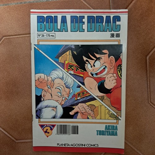 Manga Bola de drac Serie blanca vermella català - DRAGON BALL serie roja blanca - Imagen 38 de 133