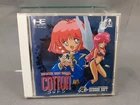 NEC PC ENGINE SUPER CD-ROM COTTON Fantastic Night Dreams Japanese version boxed