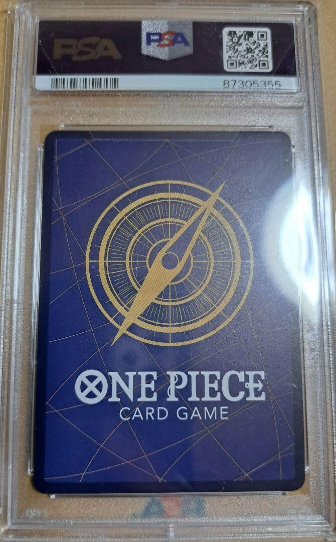2023 ONE PIECE CARD SAKAZUKI OP02 REGIONAL TOP 16 PROMO PRIZE