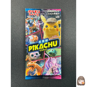 pokemon detective pikachu booster packs Pokemon Go 