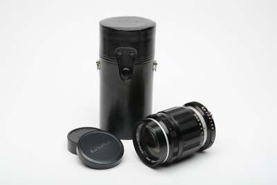 Sankyo Kohki Super Komura 100mm f2.5 lens Nikon F mount, clean