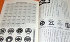 All of MON (Japanese Traditional Emblem) book monsho,mondokoro,kamon,japan(0328)