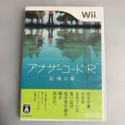 Another Code R Door of the Memory Nintendo Wii Japanisch Ver Getestet