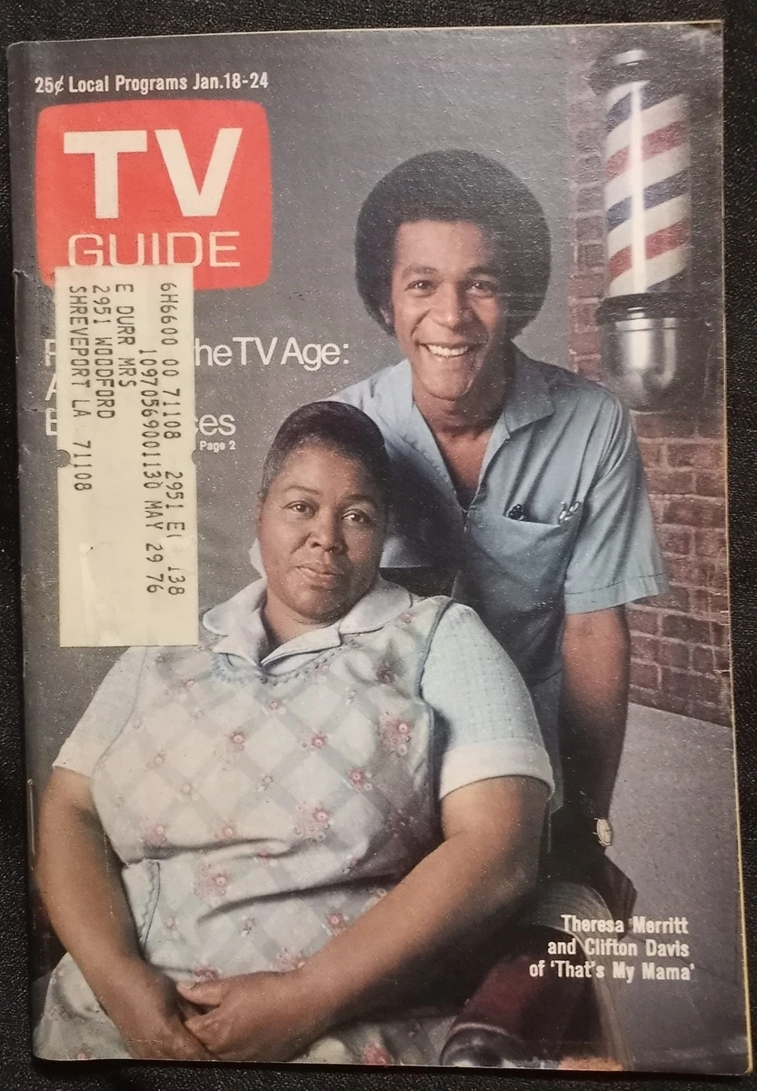 1980年代 アメリカ TVガイド 雑誌 広告 企業 切り抜き 雑貨 ビンテージ