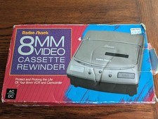 Sony Rew-88 8mm Video Cassette Rewinder for sale online | eBay