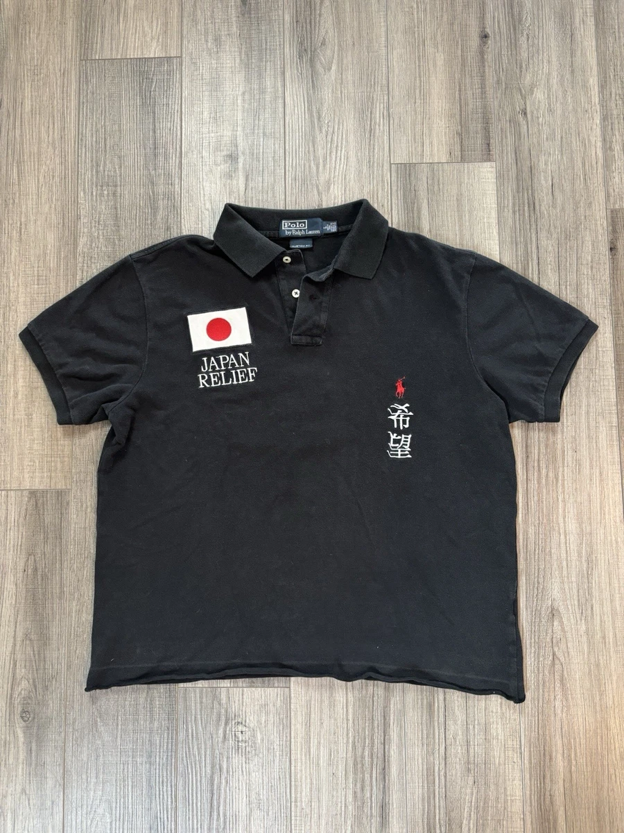 polo ralph lauren japan products for sale | eBay
