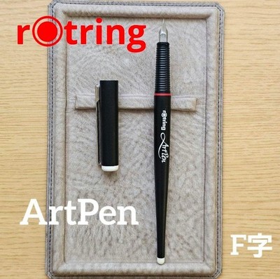 rotring ArtPen Rotring Art Pen Fountain Pen F-shaped Good Condition